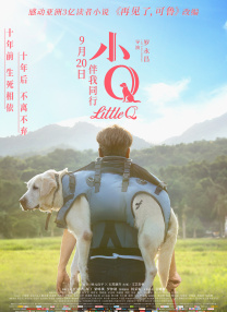 久久亚洲国产精品影院文轩探花